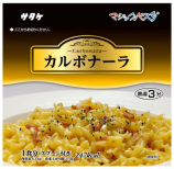 サタケ　マジックパスタ　カルボナーラ