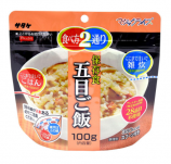 サタケ　マジックライス　五目ご飯